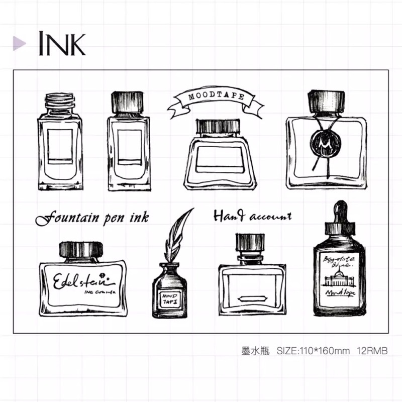 全新 Moodtape 透明印章墨水瓶 蝦皮購物