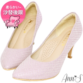 Ann’S浪漫真諦-耀眼菱格紋電鍍鞋跟氣墊尖頭跟鞋7.5cm-粉