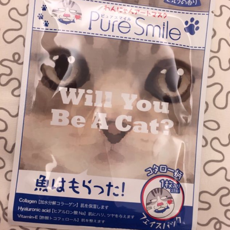 Pure Smile玩心造型面膜❤️可愛動物款（單片裝）