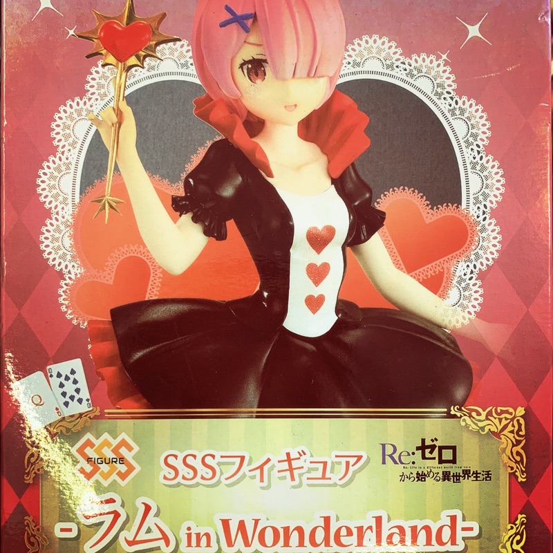 [備份盒] 寬長盒 美女 公仔 拉姆 RAM Re:從零開始的異世界生活 夢遊仙境 紅心女王 Wonderland