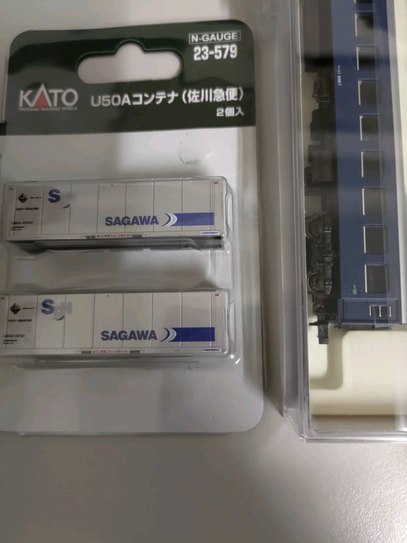 Nゲージ KATO 23-579 2個入り U50Aコンテナ（佐川急便） 在庫品 - 通販