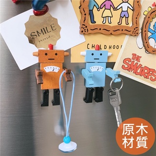 臺灣現貨【原木機器人 磁鐵冰箱貼】造型磁鐵 貓咪磁鐵 磁鐵 磁鐵掛勾 冰箱貼 冰箱磁鐵 磁鐵掛鉤 磁吸