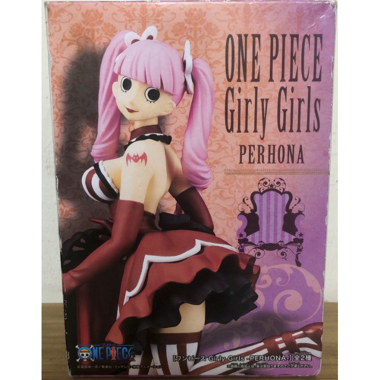 港版航海王海賊王one Piece Girly Girls 椅子培羅娜鬼魂女紅色b版爆乳美女公仔 蝦皮購物