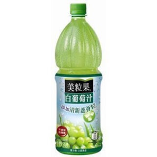 美粒果 白葡萄汁蘆薈粒 1250ml【康鄰超市】