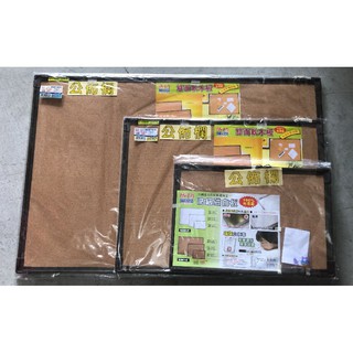 成功 011508 雙面軟木板 告示板 佈告欄 記事板 公佈欄