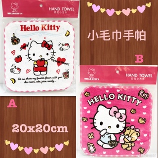 毛毛屋 Hello Kitty 小毛巾手帕 剩A款擇一 1條入 請註明