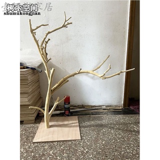 熱銷 天然木帶分枝裝飾樹枝干樹枝去皮樹干枝裝飾枯枝掛壁樹枝掛燈樹枝 蝦皮購物