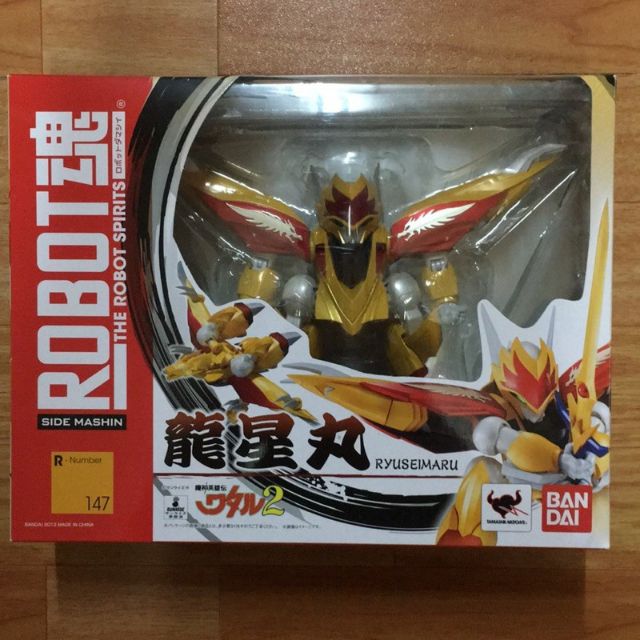 Robot魂魔神英雄傳龍星丸非nx 邪虎丸龍神丸龍王丸黑龍角邪戰角千值練模魂 蝦皮購物