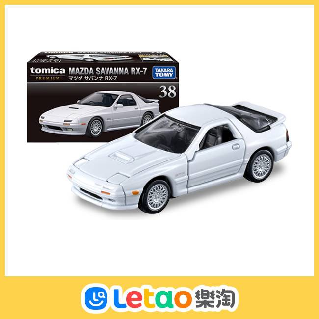 現貨 Tomica Premium 38 Mazda Savanna Rx 7 08月新車 蝦皮購物