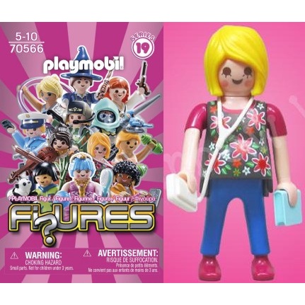 19代 02 孕婦 Playmobil 70566 摩比 抽抽樂 女孩 人偶包 B484 PREGNANT LADY