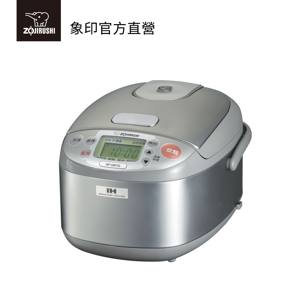 象印　圧力IH炊飯器 10合炊き NW-JF18E6 18年製 象印 圧力IH炊飯器 10合炊き NW-JF18E6 象印 炊飯器 一升炊き