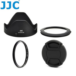 我愛買JJC副廠Canon遮光罩LH-DC100+FA-DC67B接環+67mm鏡頭蓋+67mm保護鏡LH-JDC100
