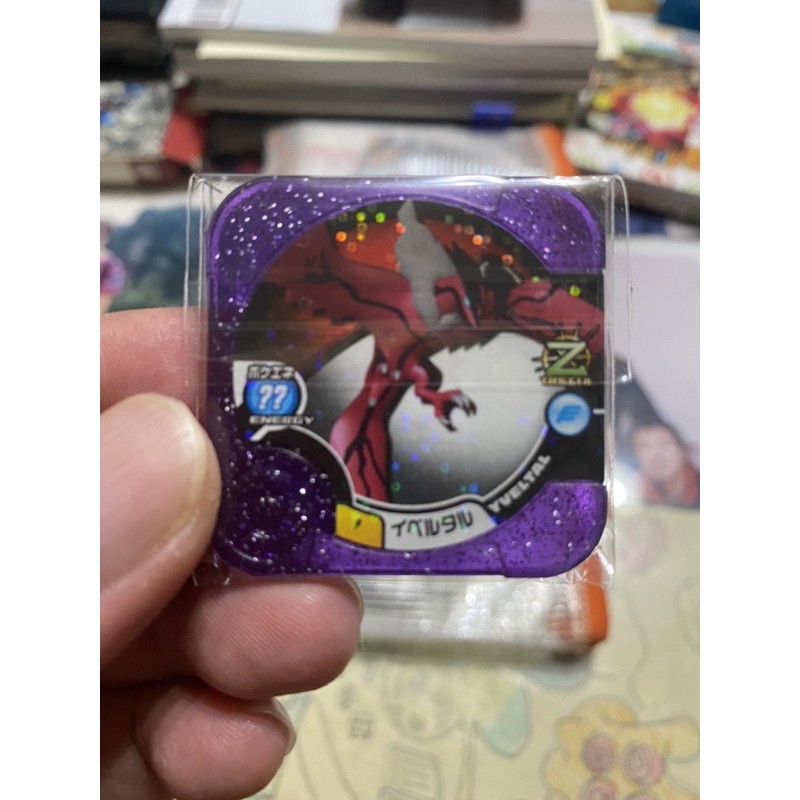 正版 活動卡 紫P 伊裴爾塔爾 神奇寶貝 Pokémon Tretta 卡匣