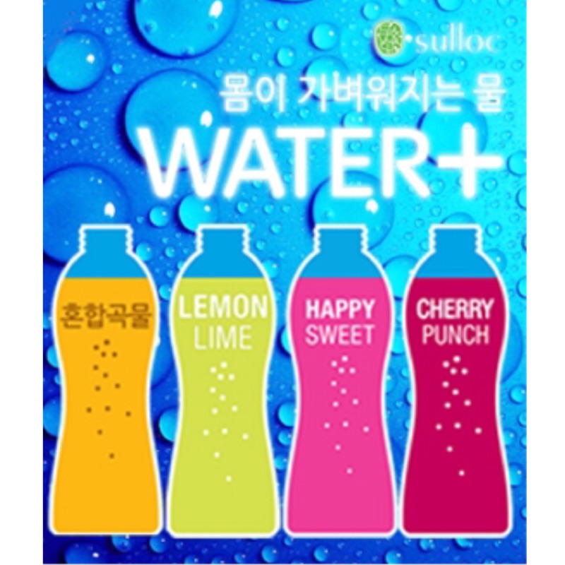 正韓貨（現貨+預購）韓國 O'Sulloc water+ 健康茶 健康茶 健體茶 進口食品(30包)（有盒裝）