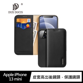 強尼拍賣~DUX DUCIS iPhone 13、13 Pro、13 mini、13 Pro Max Hivo真皮保護