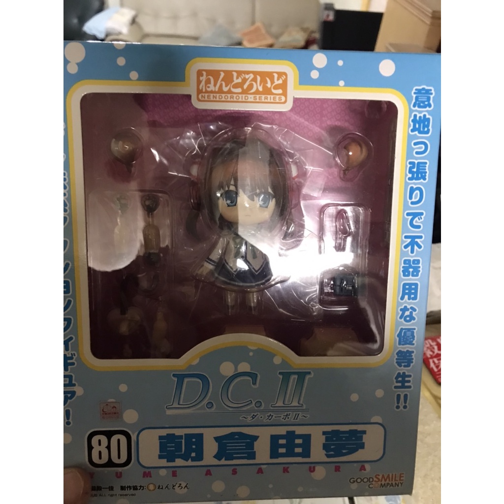 初音島朝倉 飛比價格 22年1月ptt與dcard推薦網拍商品