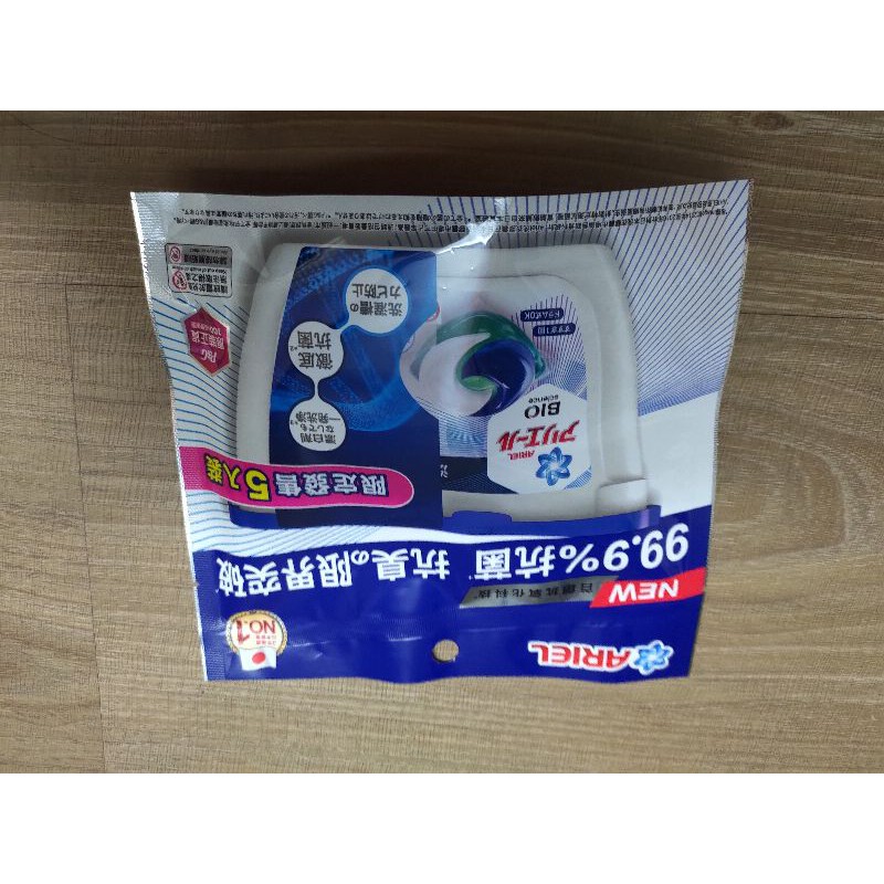 ARIEL 洗衣球-3D超濃縮抗菌洗衣膠囊（5入裝）