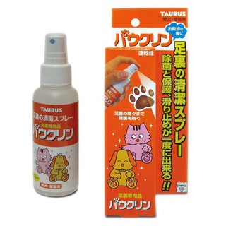 日本TAURUS-金牛座愛貓足裏清潔噴劑100ml 足部清潔 狗清潔 貓清潔
