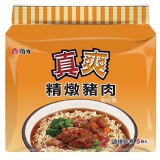 維力 真爽 精燉豬肉風味 80g (5入)/袋【康鄰超市】