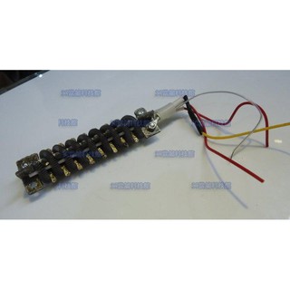 含稅 110V卡達 KADA 853A 862D++ 熱風槍發熱芯 熱風槍手柄發熱體 維修耗材☆3C當舖☆#LT97