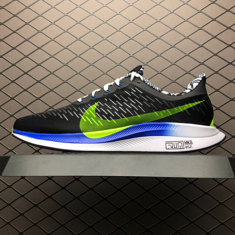 nike zoom pegasus 35 turbo gc
