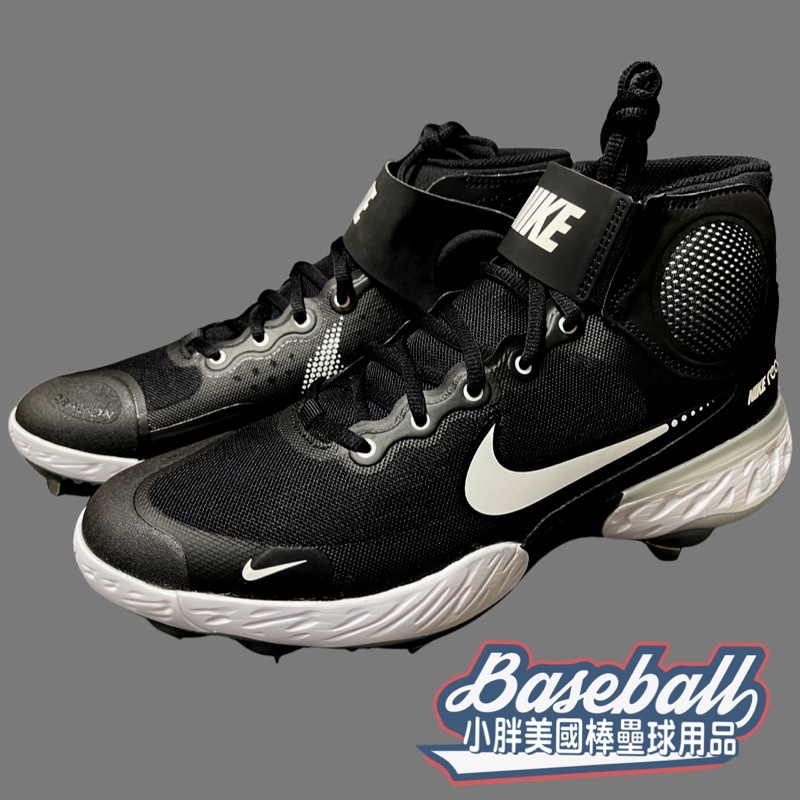 （小胖美國棒壘） #最新款 Nike Alpha Huarache Elite 3 高筒 棒球釘鞋