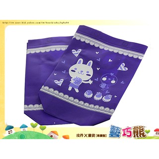 9.【小兔+小雞+草莓-藍色紫色可選】~藝巧熊~超可愛手提袋不織布袋環保袋補習袋便當袋書袋收納袋購物袋A4