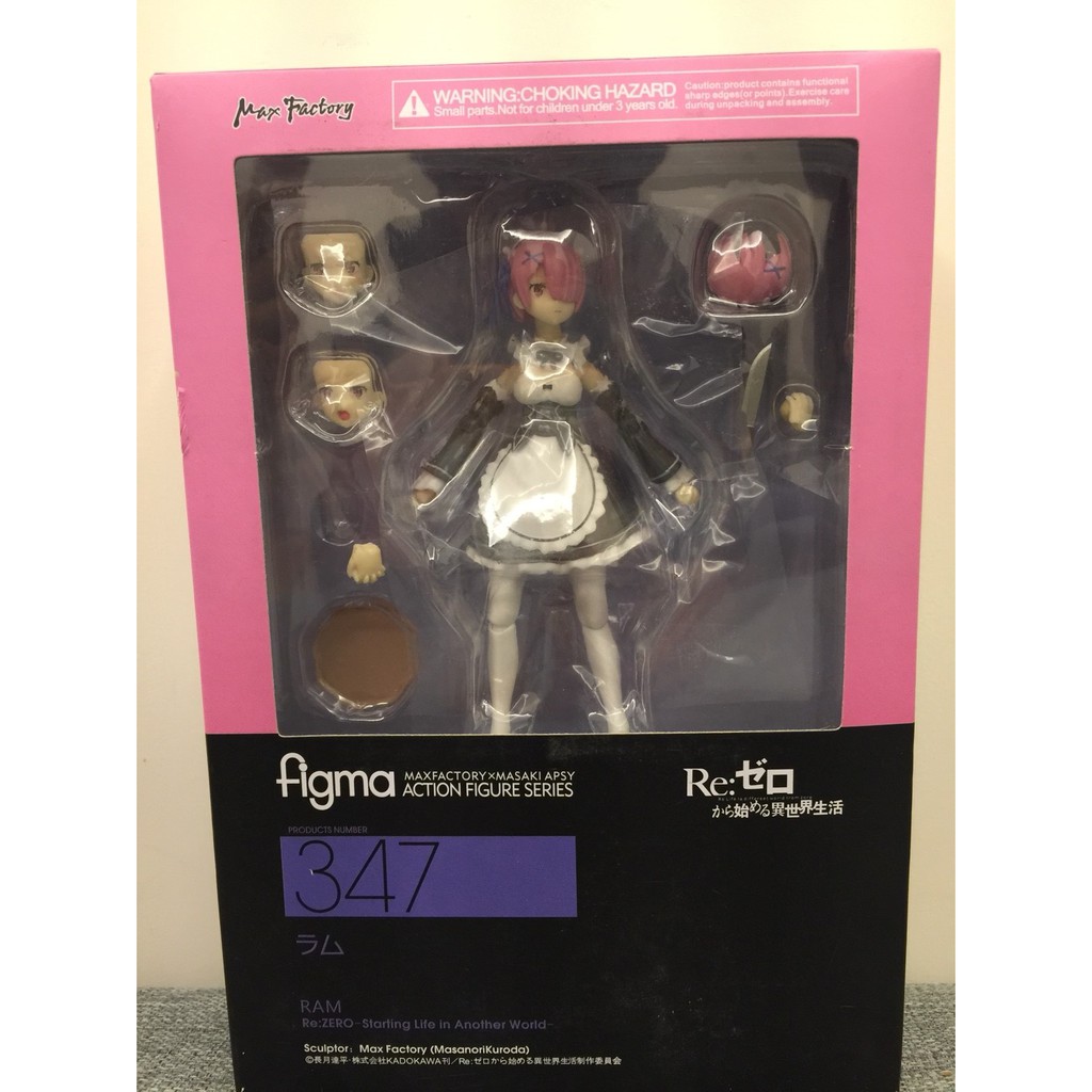 Figma 347 re 從零開始的異世界生活 figma  拉姆 可動