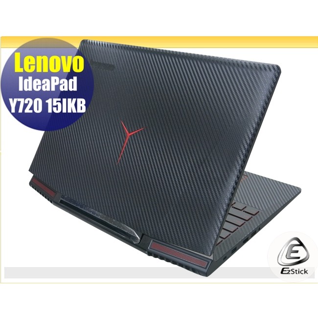 【Ezstick】Lenovo IdeaPad Y720 15IKB 15 黑色機身貼 (含上蓋貼、鍵盤週圍貼)