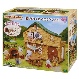 現貨 超低特價 森林家族 森林小木屋 木屋 樹屋（不含人偶） 遊樂 幼兒 探險