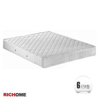 RICHOME 米蘭達床墊(6呎)(獨立筒) 6呎床墊 獨立筒 床墊 BE16-3