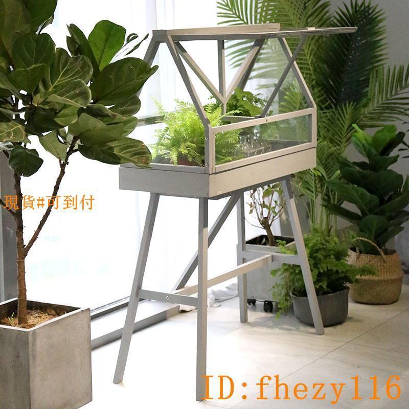 歐式實木玻璃花架木質陽光溫室植物保濕花房室內陽臺遮陽花園花屋 蝦皮購物