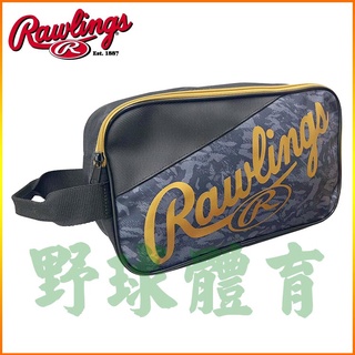 RAWLINGS 手提鞋袋 置鞋袋 黑/灰迷彩/金 ESC10S01-B000