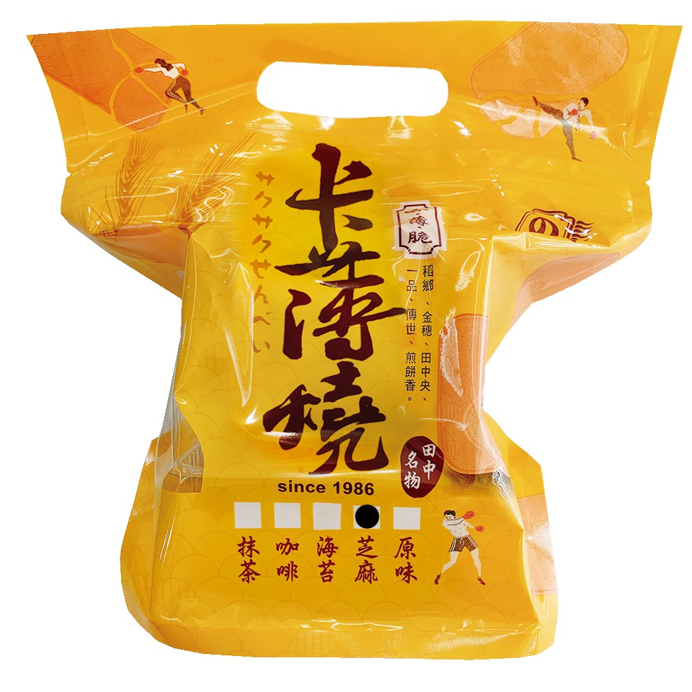 一品名 煎餅 卡薄燒(原 卡滋燒)-芝麻 450g【佳瑪】田中名產 團購美食