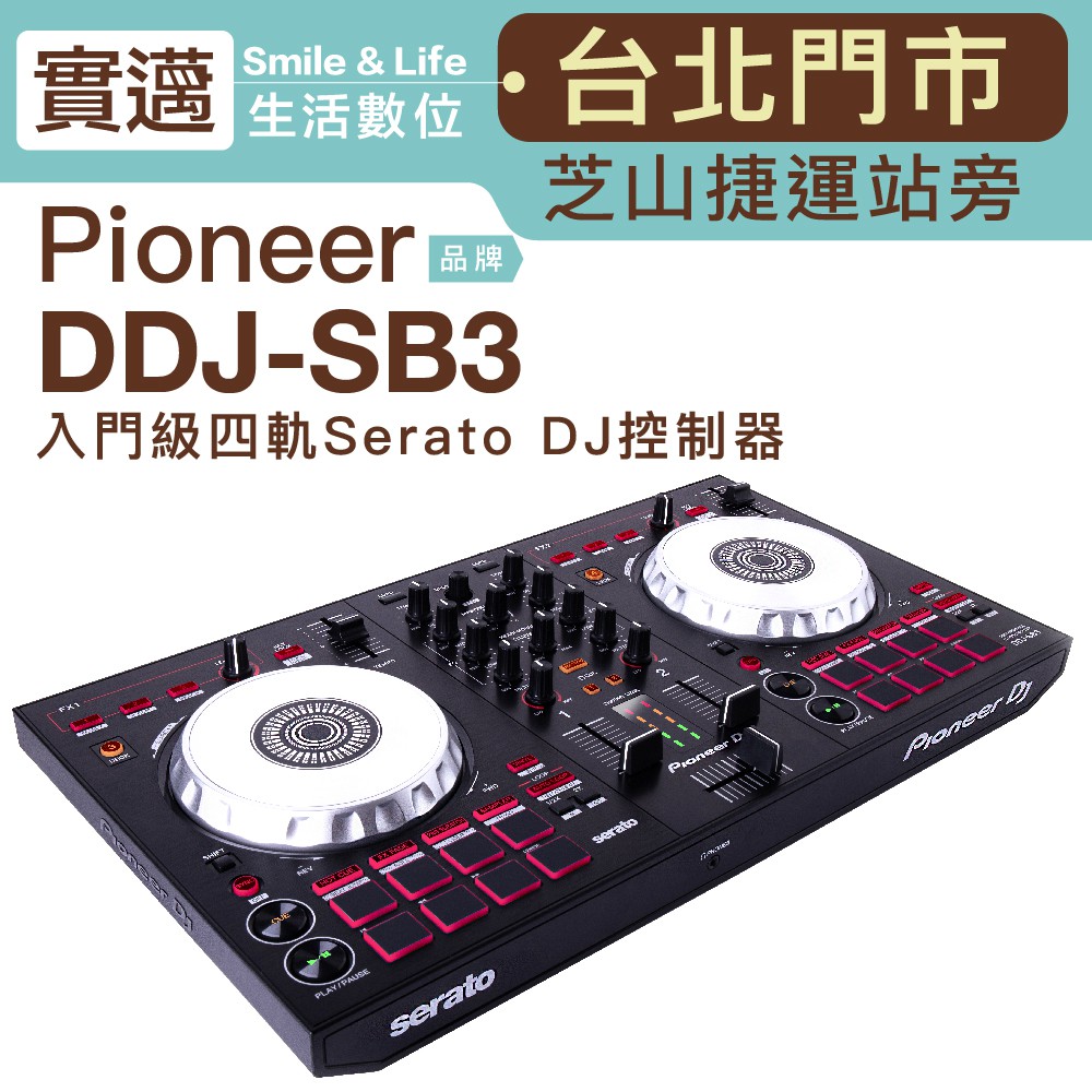 Sb3 優惠推薦 21年4月 蝦皮購物台灣