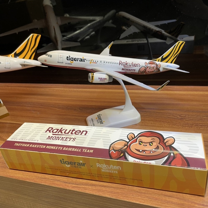 🐯全新【台灣虎航 X 樂天桃猿彩繪機 A320】 1:150 飛機模型 聯名款 公司正品