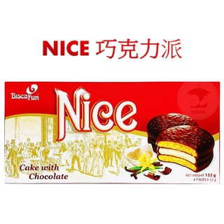 電子發票+現貨 NICE 巧克力派 (22g*6入) 乃詩巧克力派 巧克力派 蛋糕 下午茶點心