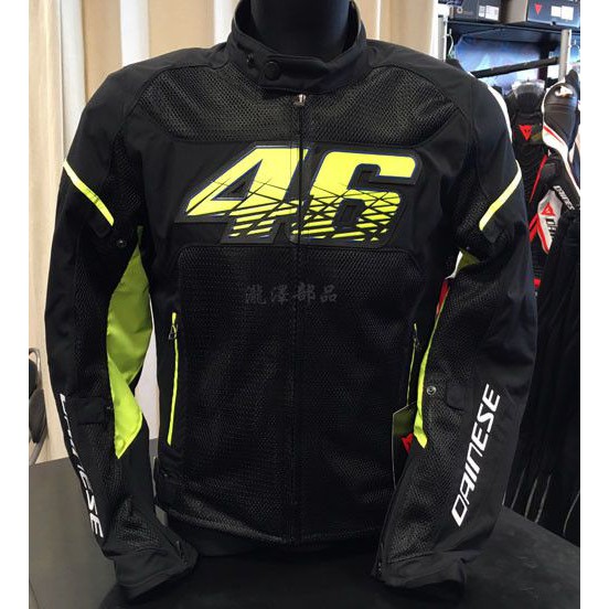 瀧澤部品 義大利 DAINESE VR46 D1 Air Tex 防摔衣 防風 內襯可拆 網布 四季款 ROSSI 羅西