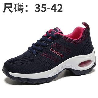 🔥久穿久走不累腳🔥臺灣有貨 熱銷韓版運動休閒鞋 軟底氣墊鞋 35-42大碼女生厚底鞋 防滑運動鞋 時尚健走鞋 透氣