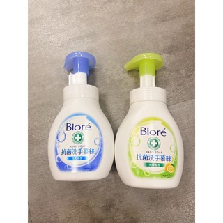 Biore 蜜妮 抗菌洗手慕絲 洗手乳 自然清香 沁檸橙香 280ml