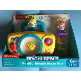fisher price beatbo boombox