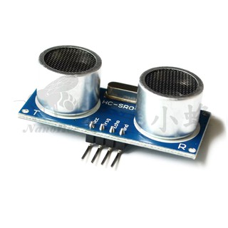 HC-SR04超音波模組 超聲波測距模組 智慧小車 Arduino【現貨】