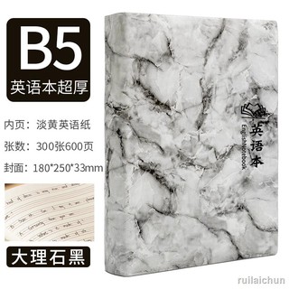 蝦皮購物 花得更少買得更好