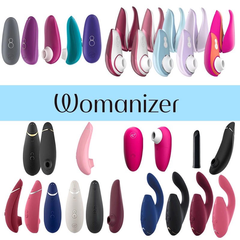 德國 Womanizer 震動吸吮全系列 情趣玩具