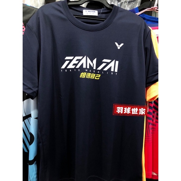 2XS （羽球世家）勝利 T-2170 戴資穎 羽球衣 相信自己紀念T恤 藏青