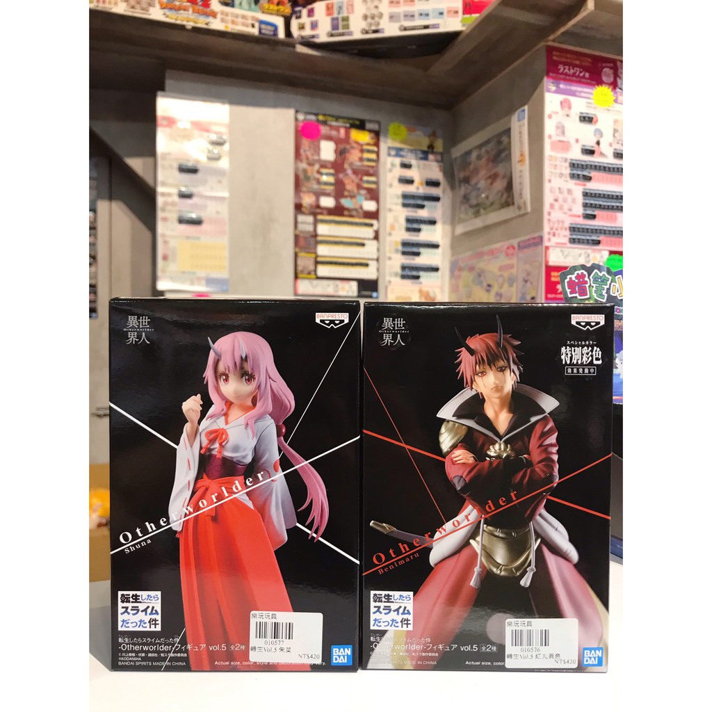 《樂玩玩具 TheOneToys》🔥現貨x代理x正版🔥 轉生史萊姆 Otherworlder Vol.5 紅丸異色 朱菜