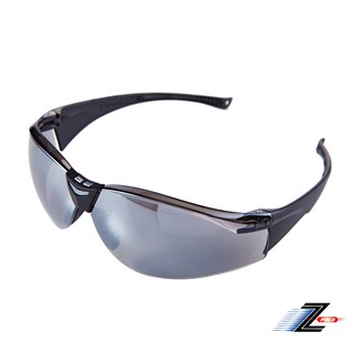 【視鼎Z-POLS】超質感頂級帥氣設計感抗UV400款運動太陽眼鏡，五色可選