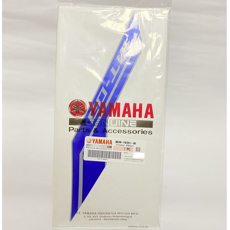 YAMAHA MT03 車身貼紙 B6W-F8391-30 藍色