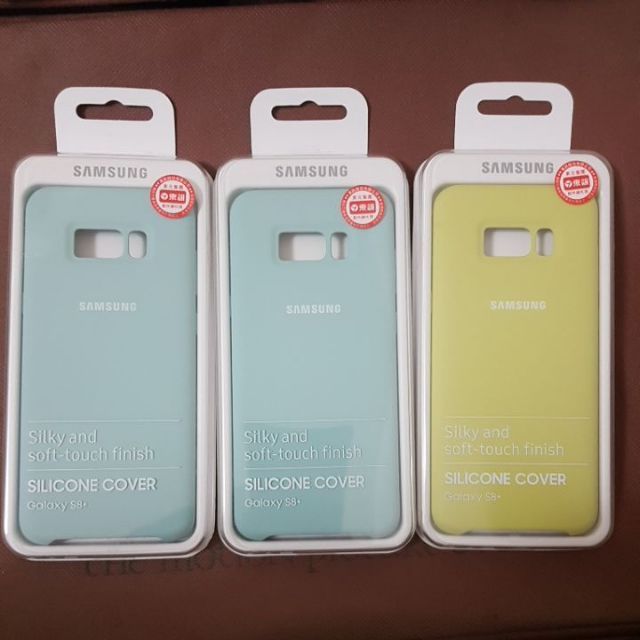 SAMSUNG S8+ S8 Plus 三星原廠薄型矽膠背蓋 保護殼 保護套