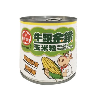 牛頭牌 金鑽玉米粒 340g 1入/3入 玉米粒 罐頭 玉米罐頭